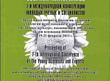 Proceeding of the 7th International Conference of the Young Scientists and Experts